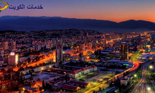السياحة والسفر الى سراييفو – البوسنة